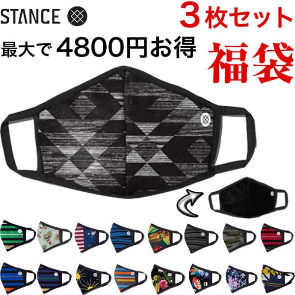 STANCE SOCKS X^X \bNX }XN 3Zbg  o[Vu 􂦂 X|[c}XN Y fB[X  t@bV uh