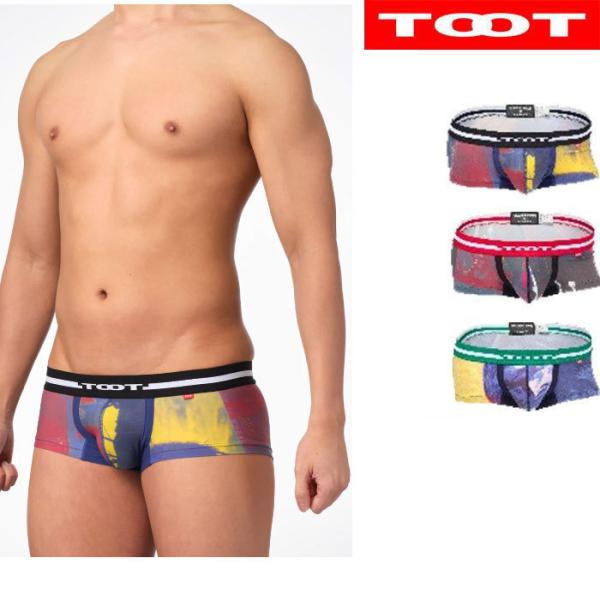 luxurious-store_ty-toot