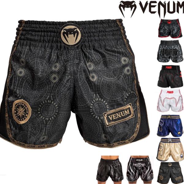 VENUM ベヌム キック パンツ ムエタイ パンツ ファイト ショーツ ボクシング キックボクシング Thai Shorts :venum-muaythai:ラグジュリアス  インナーワールド 通販 