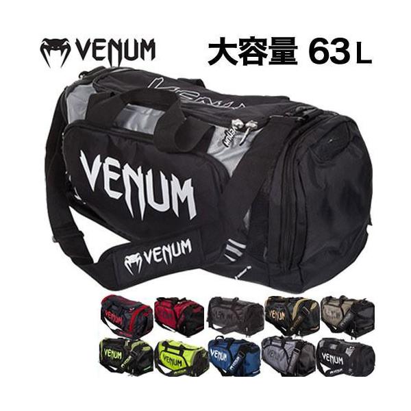 VENUM（ヴェヌム） ダッフルバッグ ベヌム 大容量 63L XL ボストン