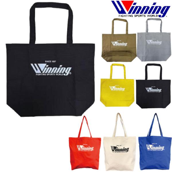 速達ネコポス 送料込み ウイニング トートバッグ縦型 Winning ラージサイズ 正規品 格闘技 ボクシング キックボクシング