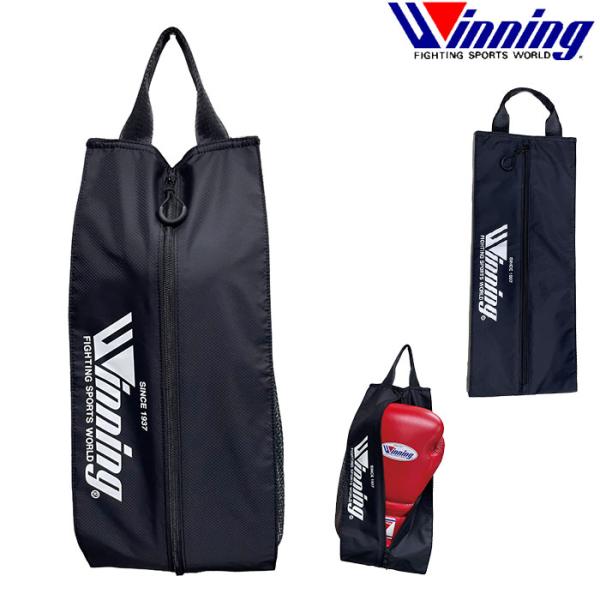 ウイニング グローブバッグ Winning ウィニング ボクシング グローブ バッグ 正規品 JABF 格闘技 ボクシング キックボクシング スポーツ用 ウィニング