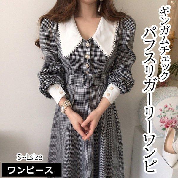 送料無料 ギンガムチェックワンピース 量産型 地雷系 パール ウエストマーク レディース ガーリー きれいめ ロング丈 着痩せ かわいい 秋冬 長袖 Apa043 Luxustyle 通販 Yahoo ショッピング