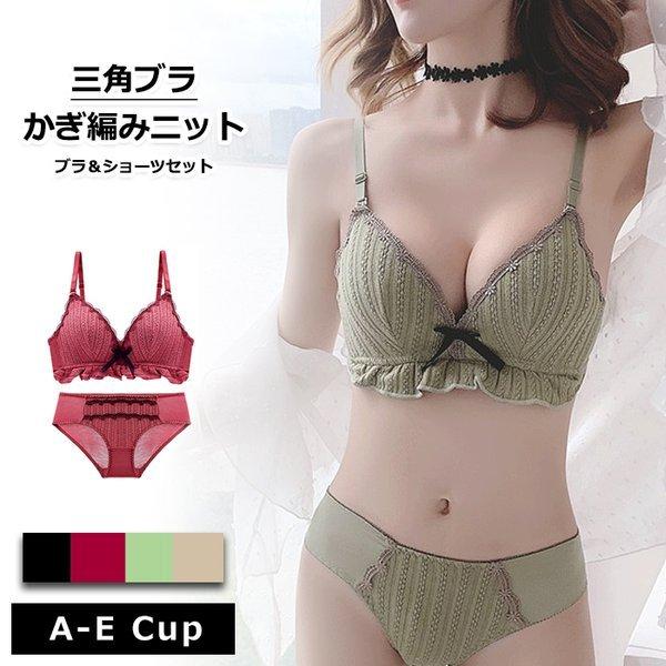 送料無料 三角ブラジャー かぎ編みニット 大きいサイズ 可愛い 安い ノンワイヤー ショーツ 上下セット 小さく見せる レディース 下着 フリンジ Rst031 Luxustyle 通販 Yahoo ショッピング