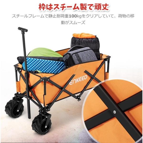 数量限定50 オフ キャリーカート キャリーワゴン 折りたたみ マルチキャリー 耐荷重100kg 大容量122l コンパクト軽量 台車 業務用 Enkeeo Buyee Buyee 提供一站式最全面最專業現地yahoo Japan拍賣代bid代拍代購服務 Bot Online