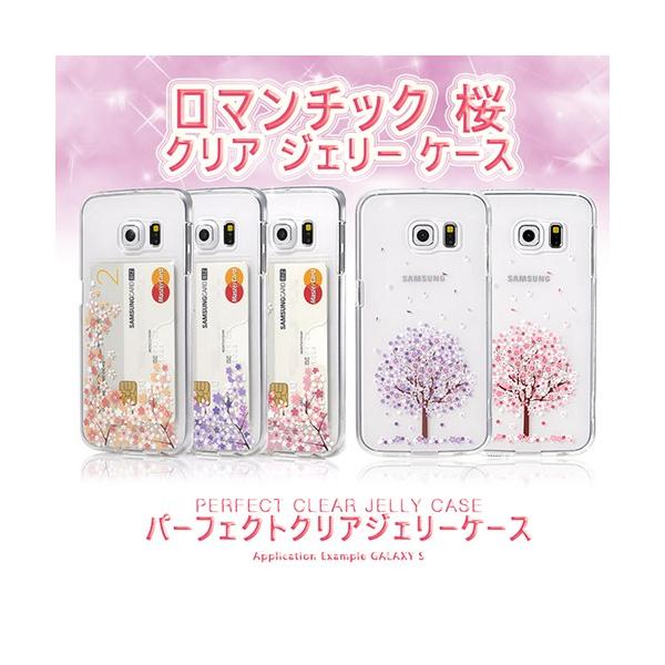 Galaxy S7 Edge ケース Galaxy S7 Edge 手帳型n Galaxy S6 ケース Galaxy S6 Edge ケース ギャラクシーs7エッジ カバー S5 カバー S6 Edge ギャラクシー S6 Edge Buyee Buyee 日本の通販商品 オークションの代理入札 代理購入