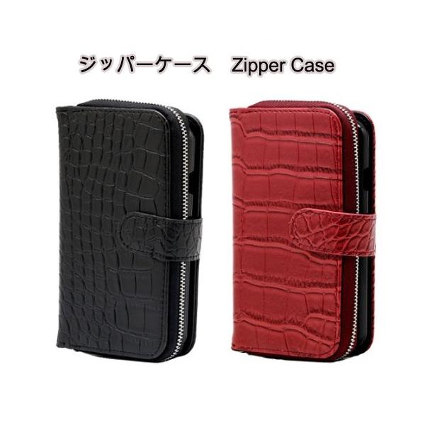 アイフォン7プラス 手帳型 ケース Apple Iphone7plus Iphone7 カバー 財布型 Iphone7 Cover Iphone7plus カバー 手帳型 アイフォン 7 Iphone7 手帳型 Iphone7 Buyee Buyee Japanese Proxy Service Buy From Japan Bot Online