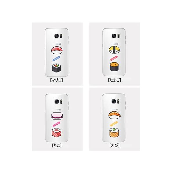 保護フィルム特典 Tpu Galaxy Feel2 ケース Galaxy Feel2 Sc 02l ケース ギャラクシーフィール2 Sc 02l カバー ギャラクシー Feel2 ケース Galaxy フィール2 カ Buyee 日本代购平台 产品购物网站大全 Buyee一站式代购 Bot Online