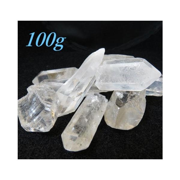 水晶 ブラジル産 浄化 クリスタル 高品質 天然石 パワーストーン 浄化用 水晶ポイント AA 小 100g 天然石 パワーストーン ブラジル産