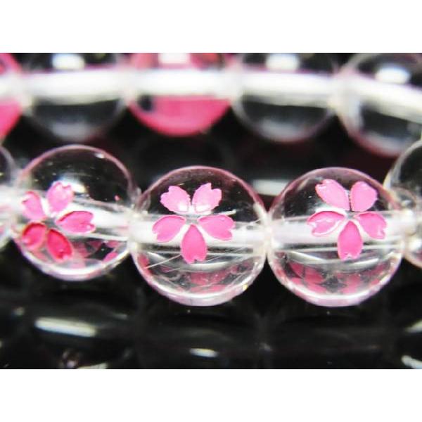 彫刻ビーズ　桜彫刻水晶ビーズ　８ミリ玉　粒売
