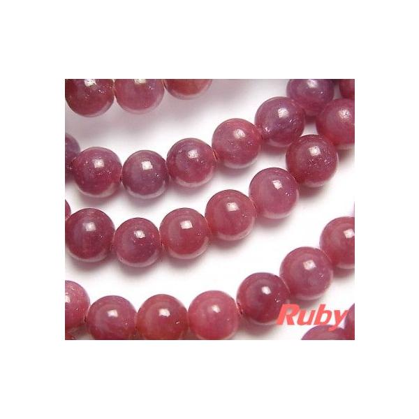 ルビー AA 4.8〜5.0mm 1粒売り 天然石ビーズ
