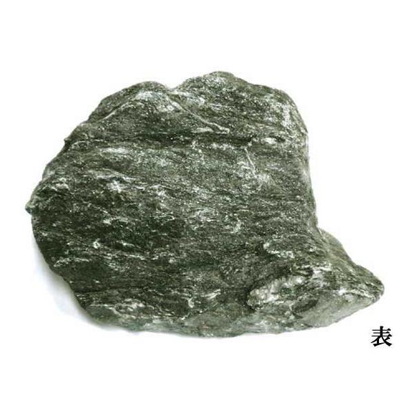 バドガシュタイン 鉱石の人気商品・通販・価格比較 - 価格.com バドガシュタイン 鉱石の人気商品・通販・価格比較 - 価格.com