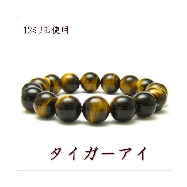 uXbg ^CK[AC 12.0mm I 14`21cm@