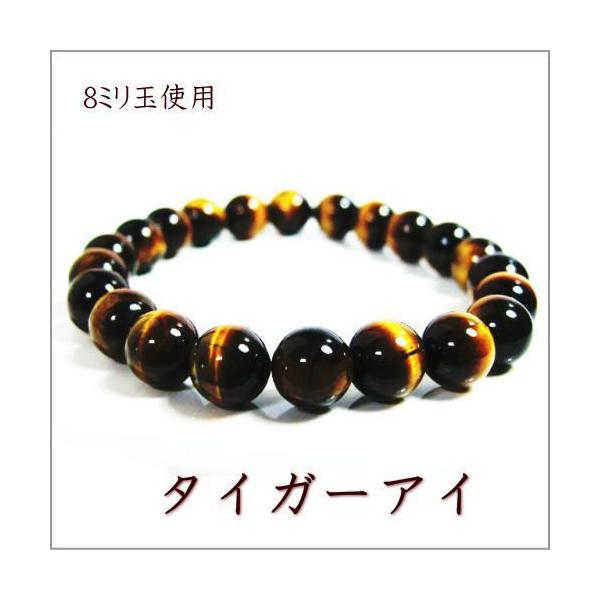 uXbg ^CK[AC 8.0mm I 14`18cm@