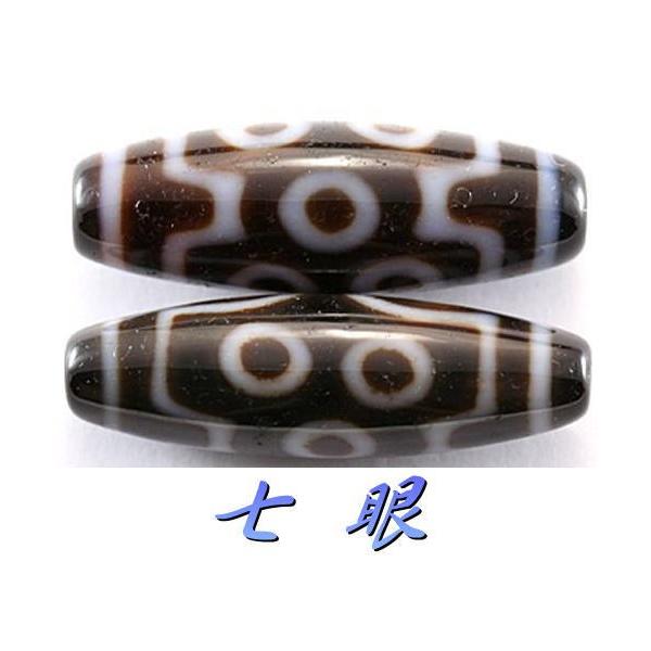 高級天珠 風化天珠 七眼 38x13mm 1個売り 【送料無料】 : luz - 通販
