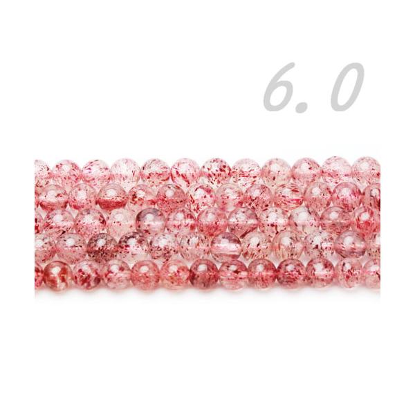 ストロベリークォーツ 6.0mm玉 AAAA 1粒売り 天然石ビーズ 高品質