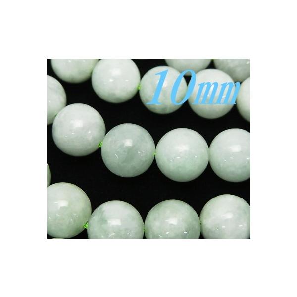 1r[Y Ő(qXC) WF_CgAA  10.0mm {Ő~}[Y ۋ o