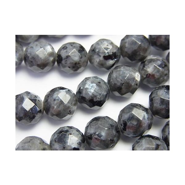 天然石ビーズ！　ラルビカイト　64面ラウンドカット　10.0mm　1粒売　　