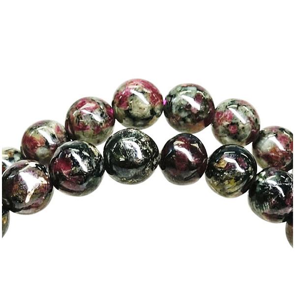 ユーディアライト 6〜7mm玉 1粒売 天然石ビーズ 丸玉 アクセサリーパーツ ハンドメイド 穴空き パワーストーン