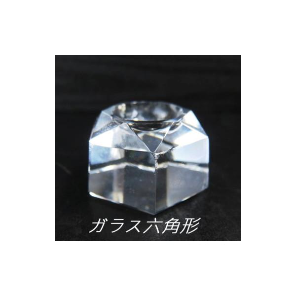 赤字特価！水晶ポイント 六角形台座付き 約20cm 赤字特価！水晶