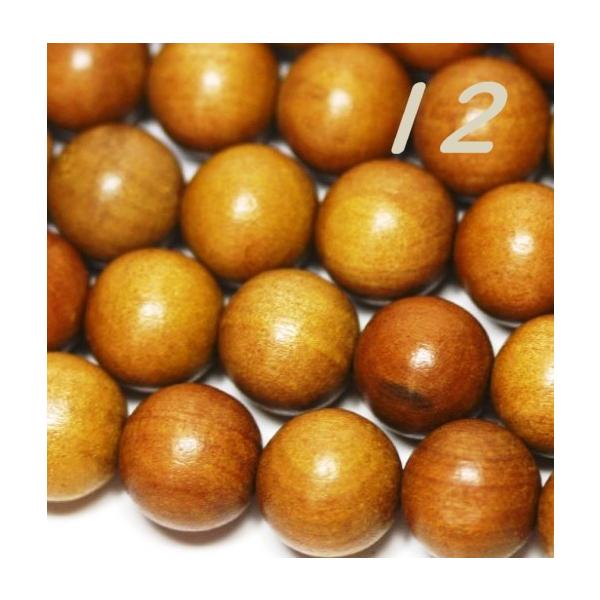 ؃r[YIhiтႭj 12.0mm 1