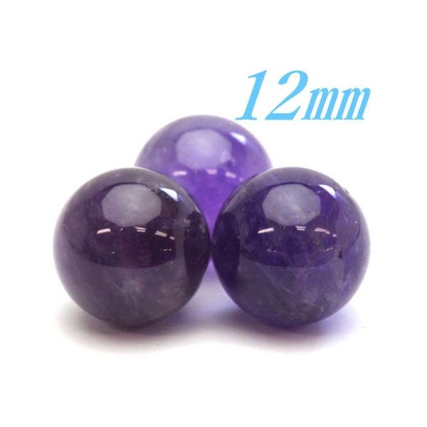 ۋ AWXg 12.0mm  VR p[Xg[