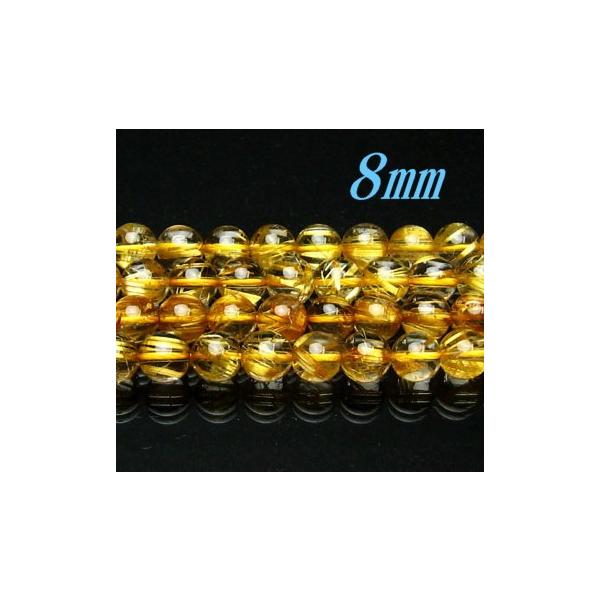 r[Y@ ^C` `NH[c AAAA 8.0mm @24/A@