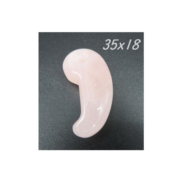サービス品 勾玉 ローズクォーツ 35x18mm