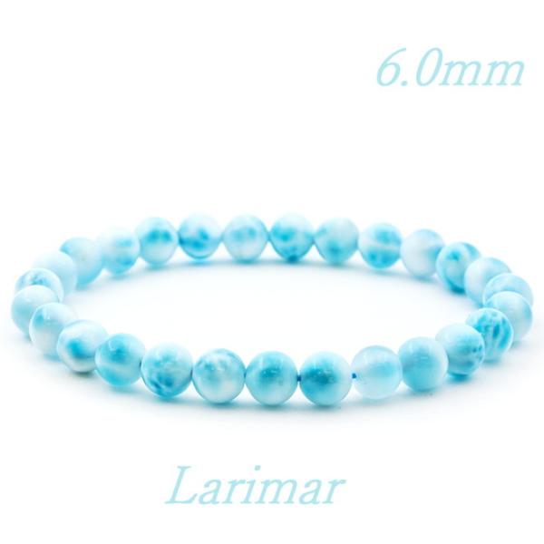 ★リッチラリマー 17ミリ珠ビーズ①(SA+) ラリマー ビーズ」の人気商品一覧 | 安い商品を通販サイトから