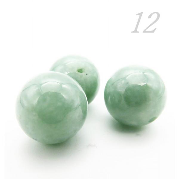 M1112-1)ミャンマー産ヒスイ(ジェダイト) 10.893ct 宝石ルース