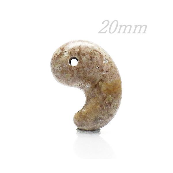 古代勾玉 高品質 姫川薬石 20mm 新潟県産/糸魚川 １個