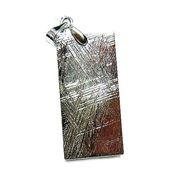ペンダント シルバーギベオン Meteorite(メテオライト) 28x13x2mm