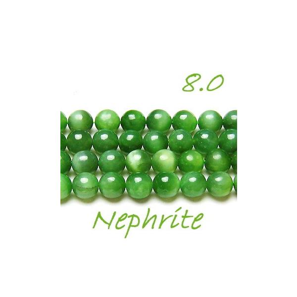 ltCg LbcACAA 8.0mm 1 VR΃r[Yp[Xg[