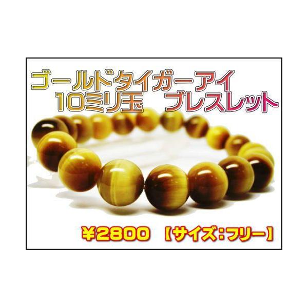 uXbg S[h^CK[AC 12.0 I 13`20