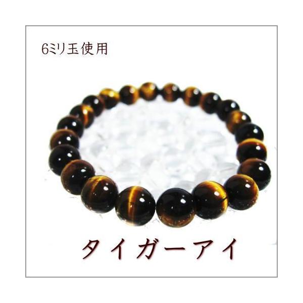 uXbg ^CK[AC 6.0mm I14`18cm