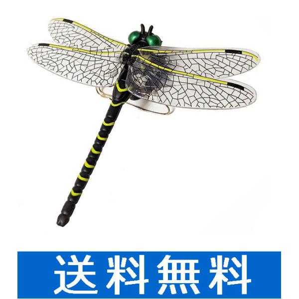 12cm Ij} PCZbg tiȂ {TCYIj tBMA 悯 g{ ɂ JV H Au u Ԃ璎 
