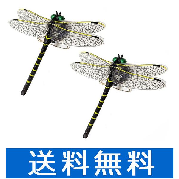 12cm Ij} QCZbg tiȂ {TCYIj tBMA 悯 g{ ɂ JV H Au u Ԃ璎 