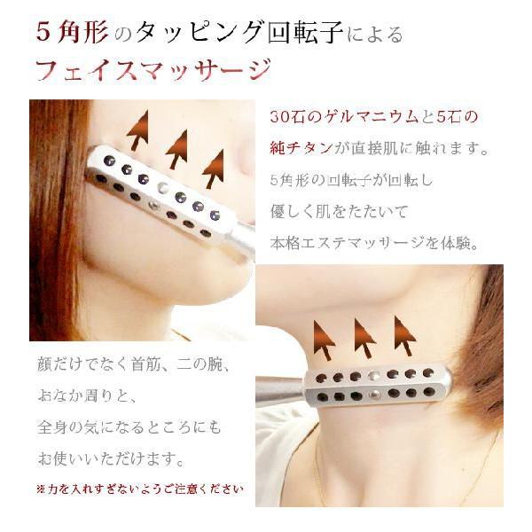 ゲルマスリムビューティーローラー 金 送料無料 同梱可 即納 プレゼント付美顔 ボデイ スリム ゲルマニウム 効果 安い ランキング 美顔 小顔 Buyee Buyee Japanese Proxy Service Buy From Japan Bot Online