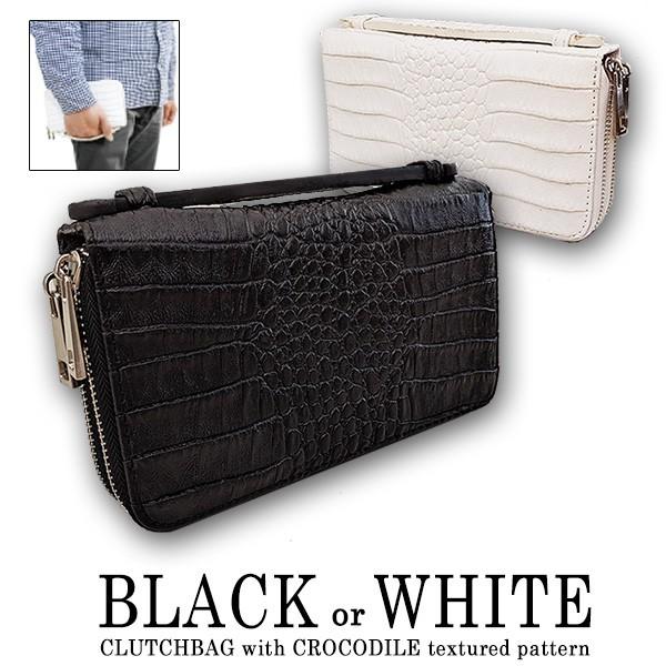 Mk91s72 メンズ クラッチバッグ セカンドバッグ クロコダイル型押し 本革のようなフェイクレザー Puレザー 男性用 紳士用 ポーチ 鞄 プレゼント 贈り物 ギフト Mk91s72 ライベックス0807 通販 Yahoo ショッピング