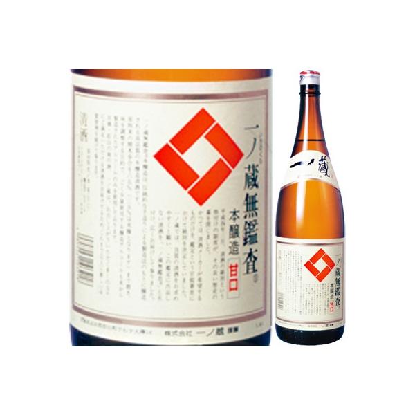 m Ӎ { Ì 1.8L ꏡr {  H j