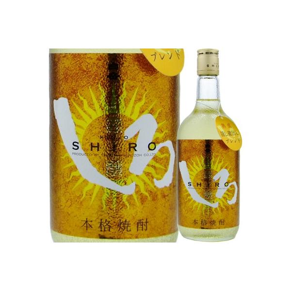 白岳の通販・価格比較 - 価格.com 白岳の通販・価格比較 - 価格.com