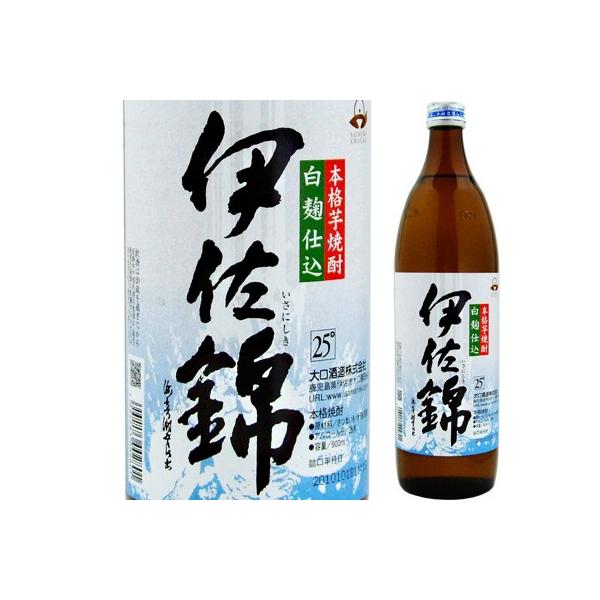  ɍ Ē 25x 900ml {iĒ Y ̎| ܂₩ RN[ ݂₷ bN  