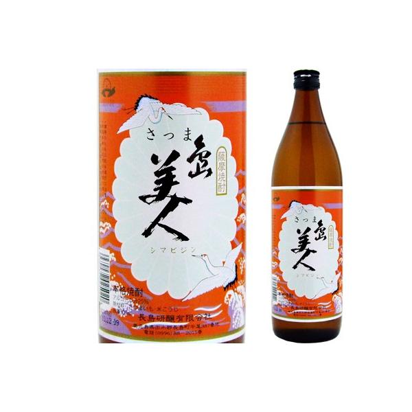 ܓl Ē 25x 900ml  Y {iĒ lC r