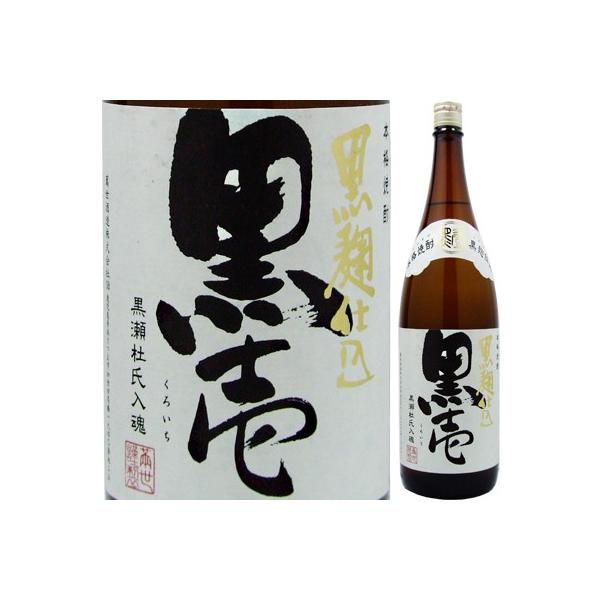 ݐ Ē  25x 1.8L d {iĒ Y RN[܂₩ bN 