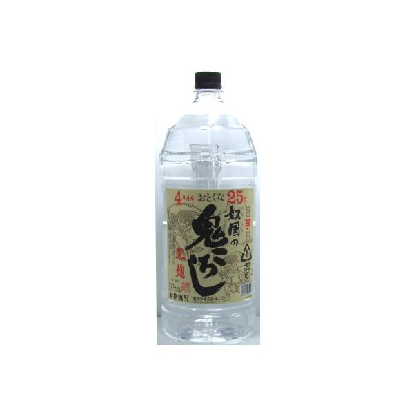 Ē z̋S낵 25x 4L ybg{g d {iĒ e Ɩp RXpQ