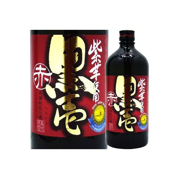 ݐ Ē   𑢂 25x 720ml  {iĒ FRN| bN 