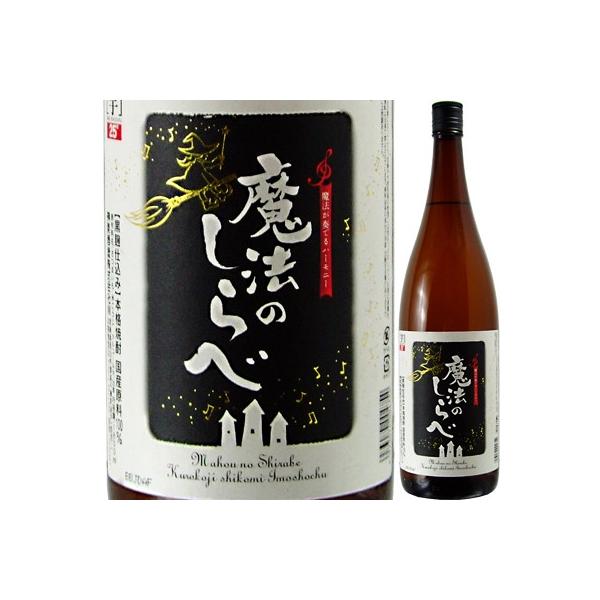 _y Ē @̂ d 25x 1.8L {iĒ Z܂₩ bN 