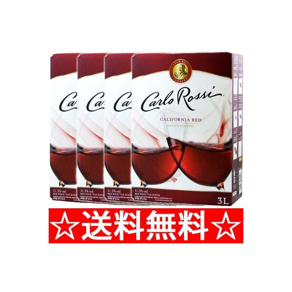 カルロロッシ ワイン 3lの人気商品 通販 価格比較 価格 Com