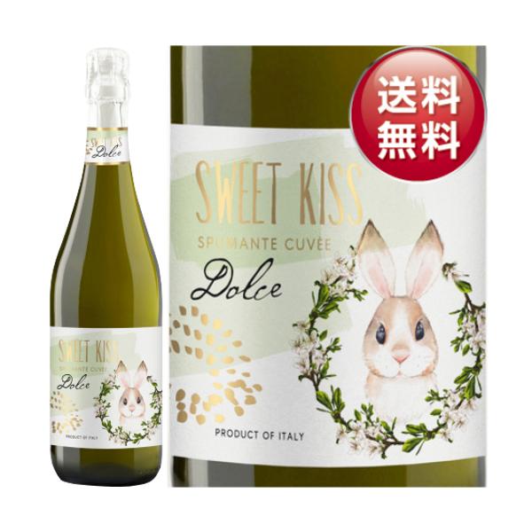 うさぎのモスカートスプマンテ 750ml（甘口・泡・白） : 酒本舗は