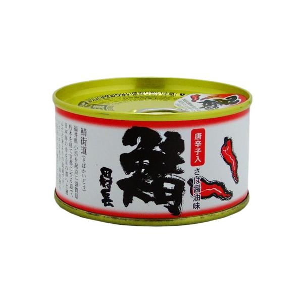 ዷ@c@I̊ʋl@ݖihqj PRT